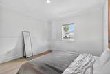 620 27th Rd - Photo 43