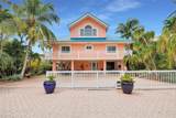 1218 Mockingbird Rd - Photo 1