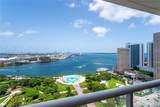 50 Biscayne Blvd - Photo 15