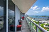 50 Biscayne Blvd - Photo 17