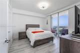 50 Biscayne Blvd - Photo 19
