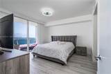 50 Biscayne Blvd - Photo 7