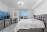 50 Biscayne Blvd - Photo 8
