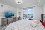 50 Biscayne Blvd - Photo 9