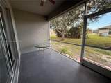 3602 Skyline Blvd - Photo 2