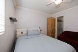7401 82nd St - Photo 13