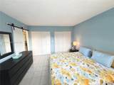 5300 Washington St - Photo 6
