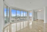100 Lincoln Rd - Photo 1