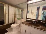 1000 Parkview Dr - Photo 8