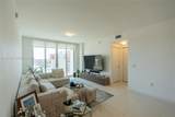 7751 107th Ave - Photo 8