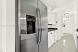 4001 130th Ave - Photo 57