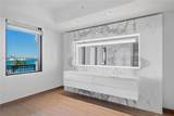 7043 Fisher Island Dr - Photo 31