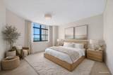 7043 Fisher Island Dr - Photo 43