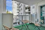 2750 183rd St - Photo 14