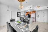 4100 Salzedo St - Photo 17