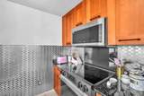 4100 Salzedo St - Photo 8