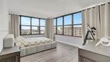 2500 Parkview Dr - Photo 12