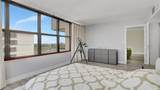 2500 Parkview Dr - Photo 13