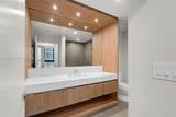 11 Ne 6th St - Photo 8