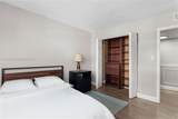 16558 26th Ave - Photo 11