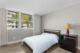 16558 26th Ave - Photo 13