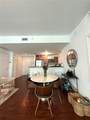 300 Biscayne Blvd - Photo 11