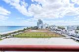 6767 Collins Ave - Photo 34