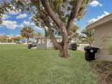 1625 Federal Hwy - Photo 14
