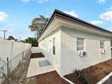 1625 Federal Hwy - Photo 8