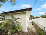 1625 Federal Hwy - Photo 9