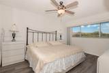 1200 137th Ave - Photo 22
