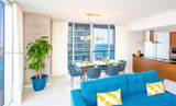 485 Brickell Ave - Photo 5