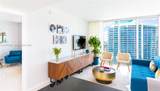 485 Brickell Ave - Photo 7
