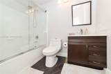 17100 Bay Rd - Photo 25