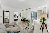 485 Brickell Ave - Photo 5