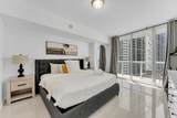 485 Brickell Ave - Photo 6