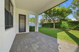 4409 173rd Ave - Photo 35