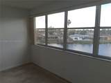 2635 104th Ave - Photo 24