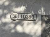 10353 Kendall Dr - Photo 2