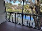 10353 Kendall Dr - Photo 7