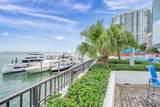 999 Brickell Bay Dr - Photo 8