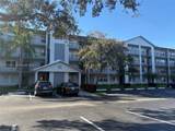 1300 125th Ave - Photo 13
