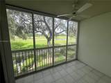 1300 125th Ave - Photo 24