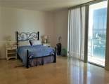 1050 Brickell Av - Photo 5