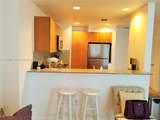1050 Brickell Av - Photo 7