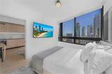 225 Miami - Photo 14
