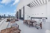225 Miami - Photo 65