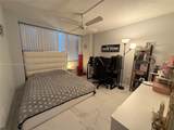 18011 Biscayne Blvd - Photo 11