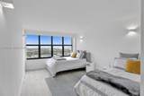 2500 Parkview Dr - Photo 18