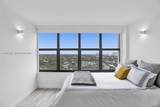 2500 Parkview Dr - Photo 19
